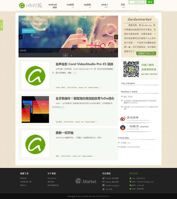 澳门开奖现场直播开奖结果查询283期 《真心英雄》今日收官，以政法英模为镜传递不朽功勋